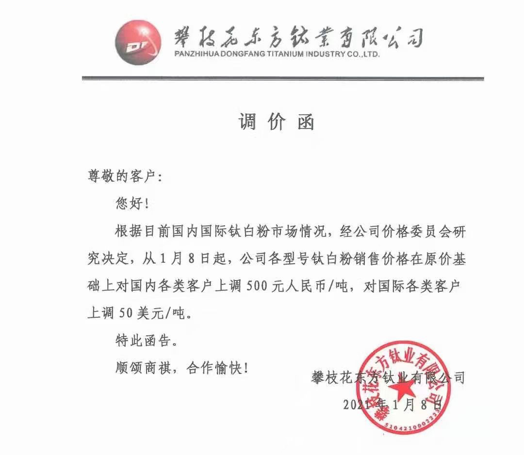 拉斯维加斯9888(中国)官方网站
