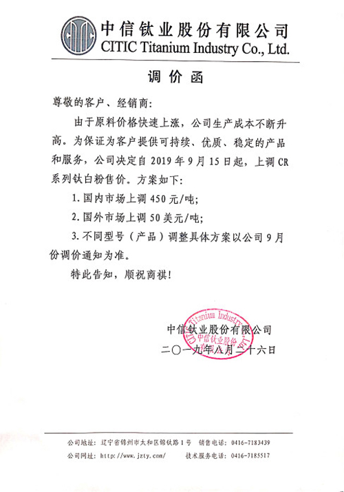 拉斯维加斯9888(中国)官方网站