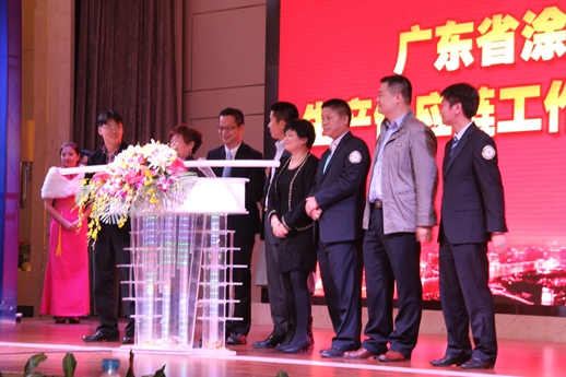 拉斯维加斯9888(中国)官方网站