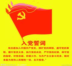 拉斯维加斯9888(中国)官方网站