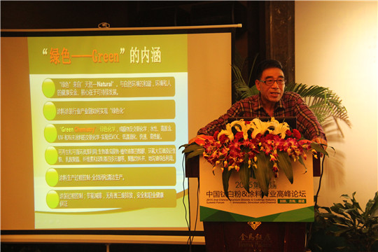 拉斯维加斯9888(中国)官方网站