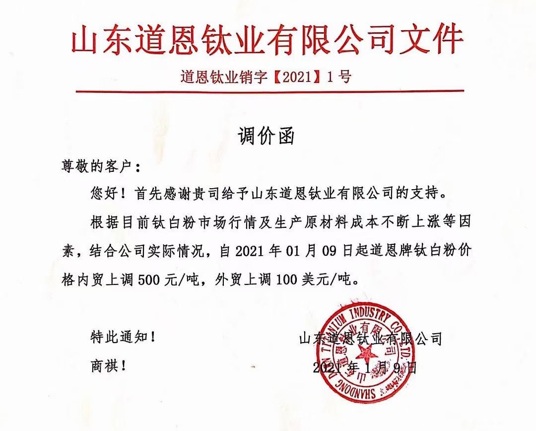 拉斯维加斯9888(中国)官方网站
