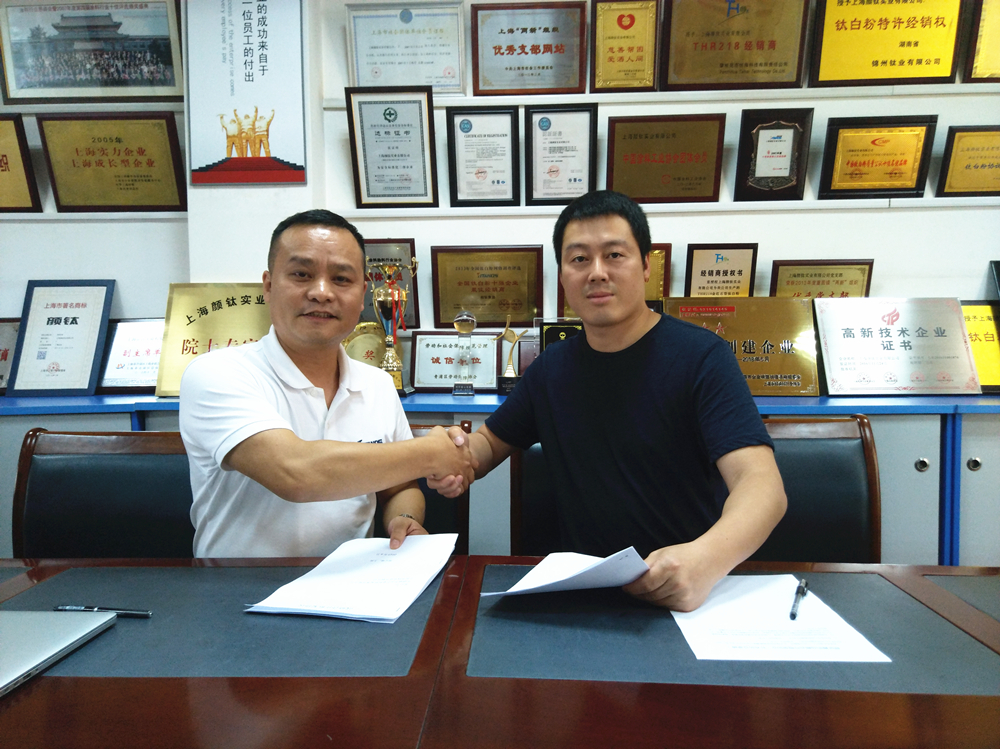 拉斯维加斯9888(中国)官方网站