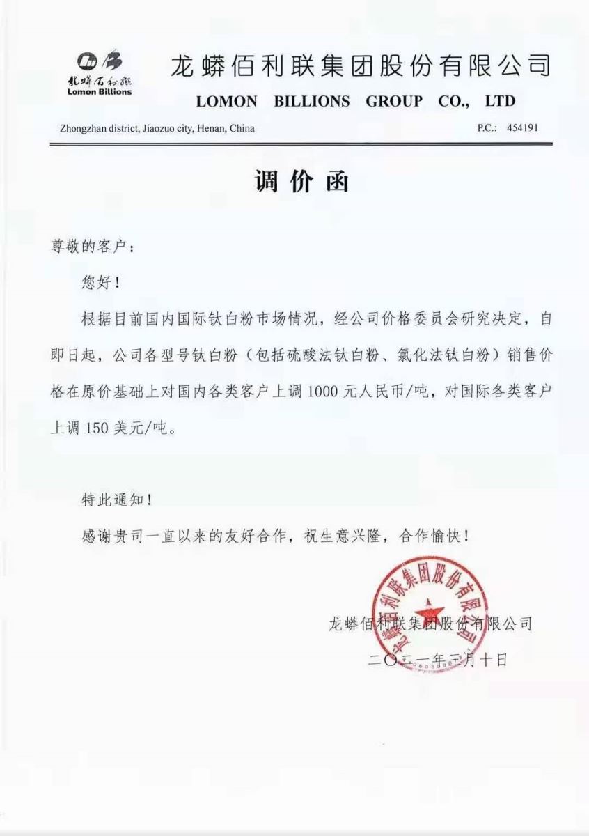 拉斯维加斯9888(中国)官方网站