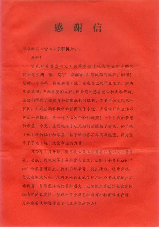 拉斯维加斯9888(中国)官方网站