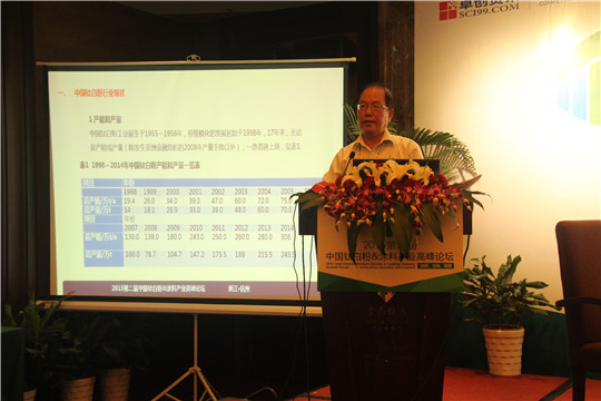 拉斯维加斯9888(中国)官方网站