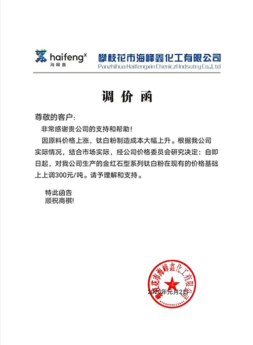 拉斯维加斯9888(中国)官方网站