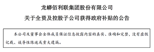 拉斯维加斯9888(中国)官方网站