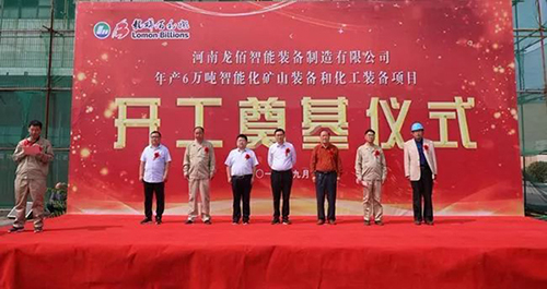 拉斯维加斯9888(中国)官方网站