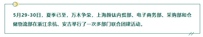 拉斯维加斯9888(中国)官方网站