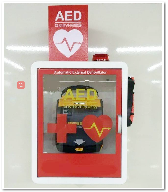 拉斯维加斯9888(中国)官方网站