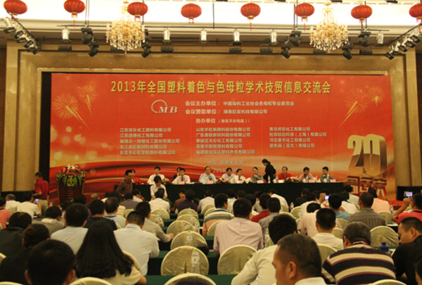 拉斯维加斯9888(中国)官方网站