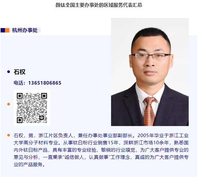 拉斯维加斯9888(中国)官方网站