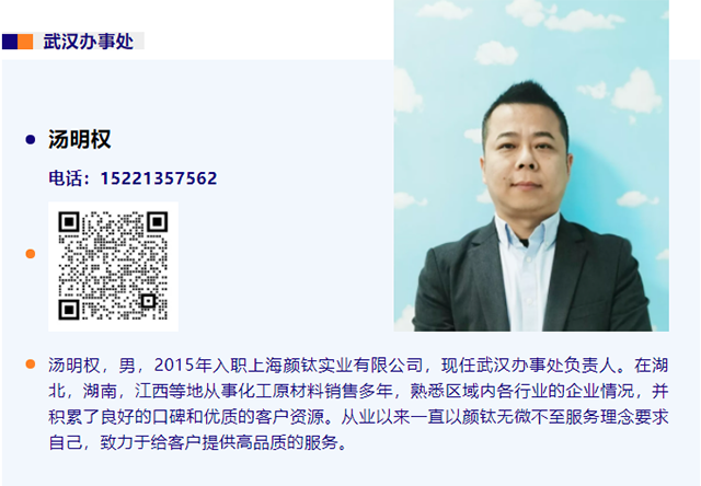 拉斯维加斯9888(中国)官方网站