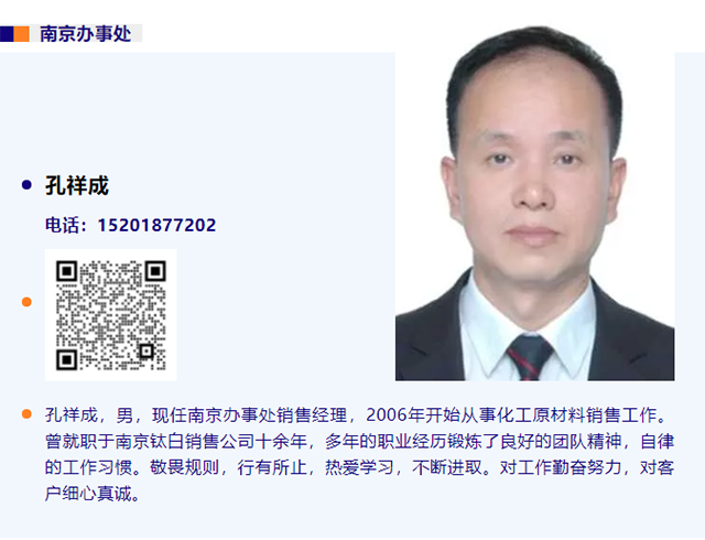 拉斯维加斯9888(中国)官方网站