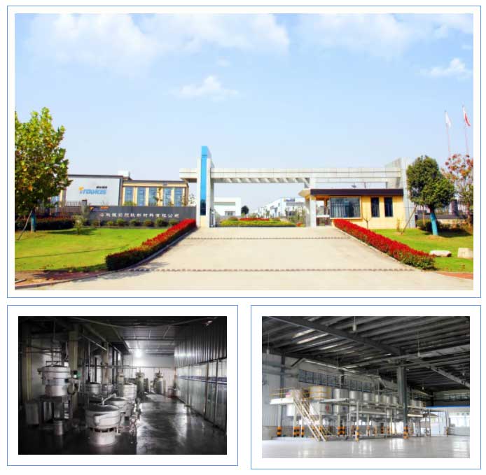 拉斯维加斯9888(中国)官方网站