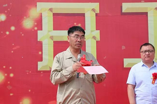 拉斯维加斯9888(中国)官方网站