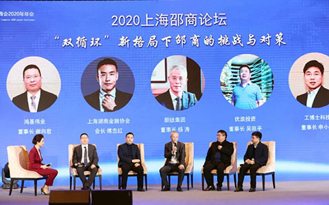 拉斯维加斯9888(中国)官方网站