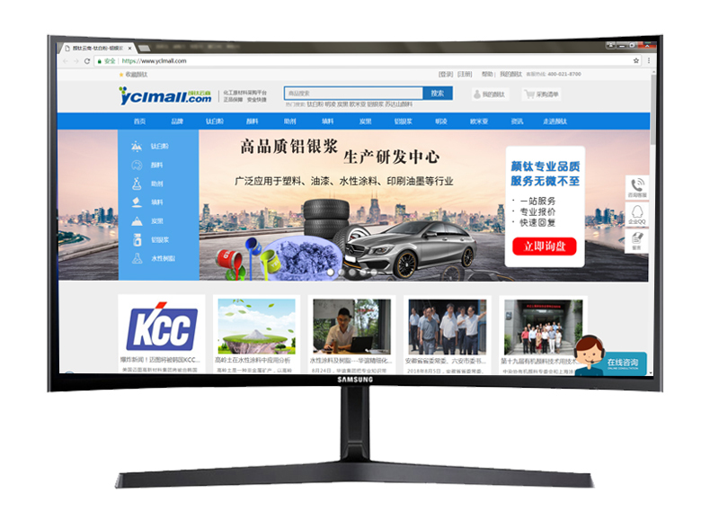 拉斯维加斯9888(中国)官方网站