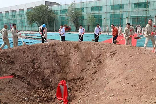 拉斯维加斯9888(中国)官方网站