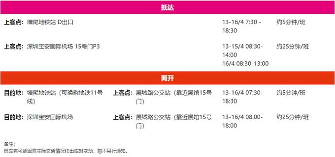 拉斯维加斯9888(中国)官方网站