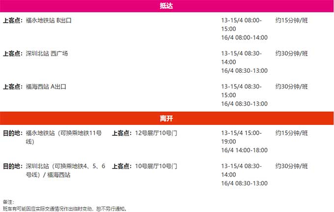 拉斯维加斯9888(中国)官方网站