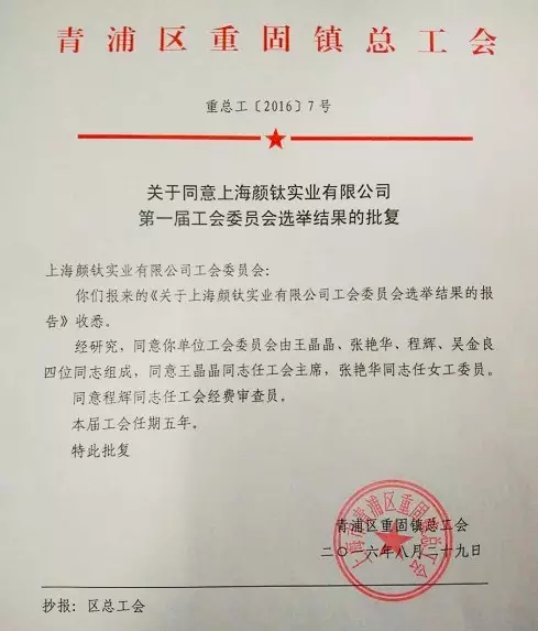 拉斯维加斯9888(中国)官方网站