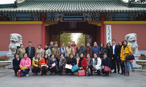 拉斯维加斯9888(中国)官方网站