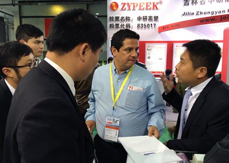 拉斯维加斯9888(中国)官方网站