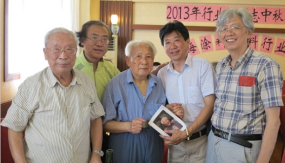 拉斯维加斯9888(中国)官方网站