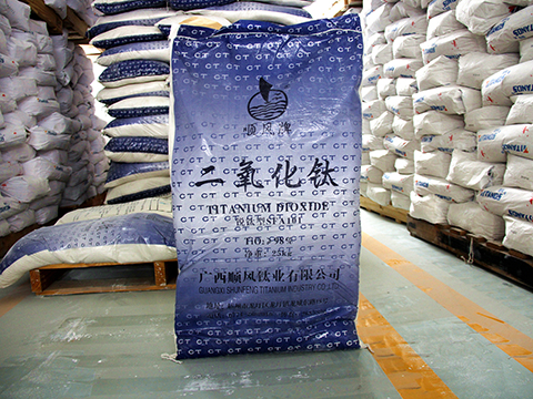 拉斯维加斯9888(中国)官方网站