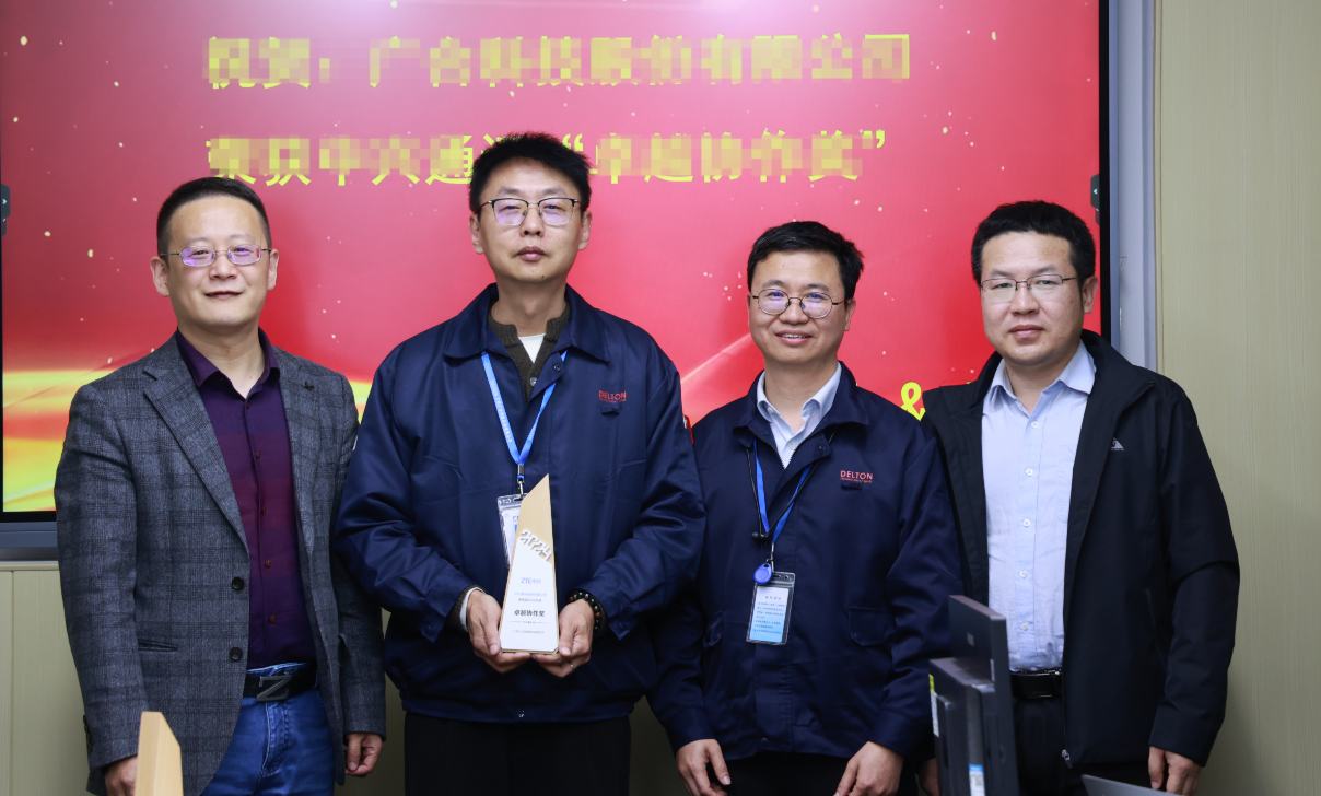 双喜临门！BetMGM官网科技荣获两项大奖